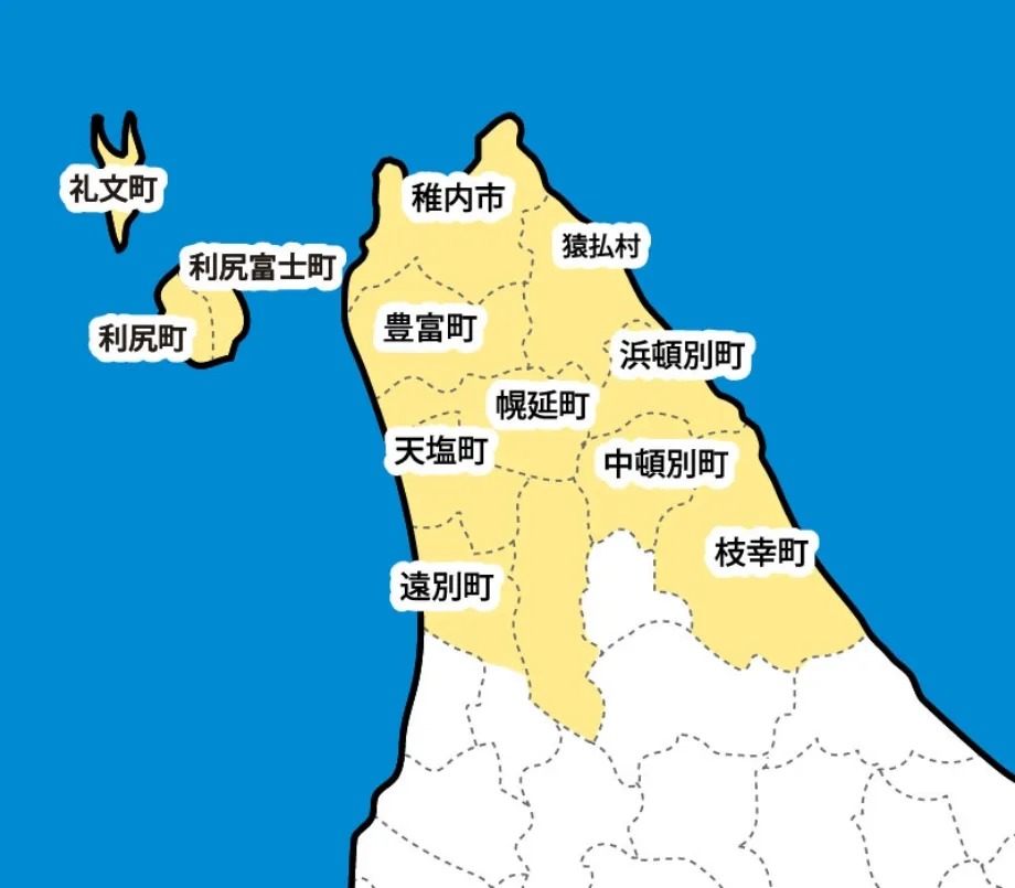 道北エリア（猿払村、浜頓別町、中頓別町、枝幸町、豊富町、礼文町、利尻町、 利尻富士町、遠別町、天塩町、幌延町）の地図